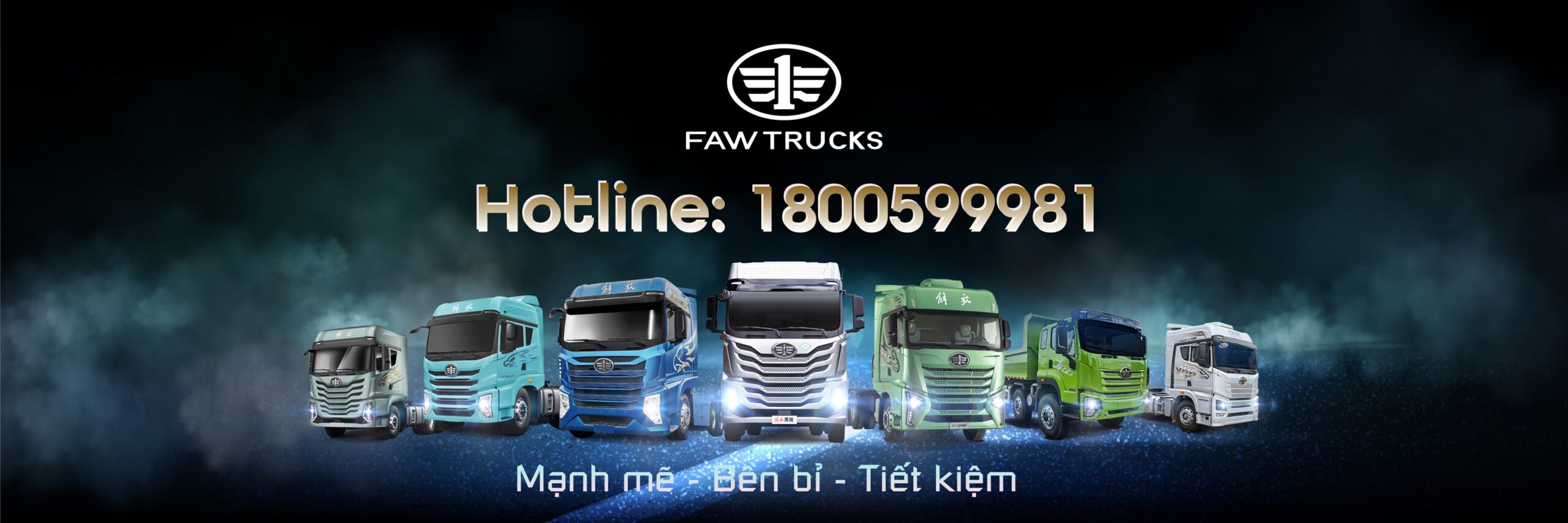 banner home